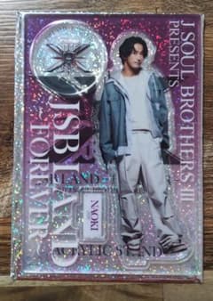 JSBLAND FOREVER アクリルスタンド 小林直己のサムネイル