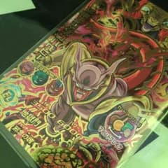 まつも専用のサムネイル