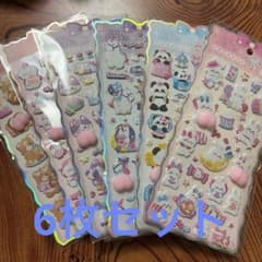 6 おしりシール　おしりぷにぷにシール　立体シール　3Dシール マシュマロシールのサムネイル