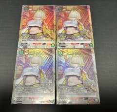 UNION ARENA エレグ　 4枚セットのサムネイル