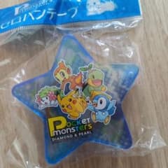 ポケモン セロハンテープ 星型ケース ダイヤモンド＆パール　レトロのサムネイル