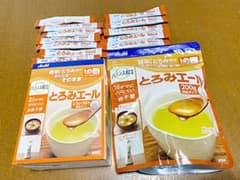 とろみエールのサムネイル