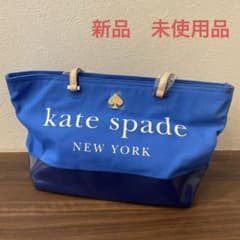 kate spade NEW YORK トートバッグ　新品　A４サイズ収納可。のサムネイル