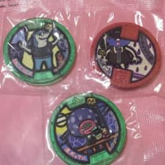 妖怪メダルのサムネイル