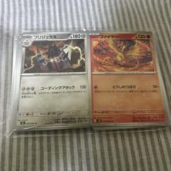 ポケモンカード 42枚セット - メルカリ