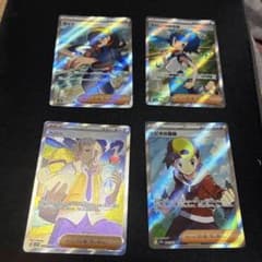 早い物勝ち！！ポケモンカード トレーナーカードまとめ売り