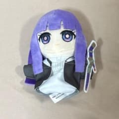 Funeral Frieren Fern plush toy mascot