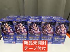 ワンピースカードゲーム 蒼海の七傑 5BOXセットのサムネイル