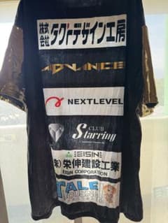 ブレイキングダウン井原良太郎スポンサーTシャツ（非売品） - メルカリ