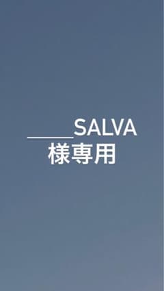 ラッキー抱っこひものサムネイル