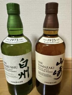 サントリー ウイスキー 山崎 ・白州 2本セット 各700ml - メルカリ