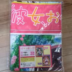 彼女お借りします(水原千鶴)のサムネイル