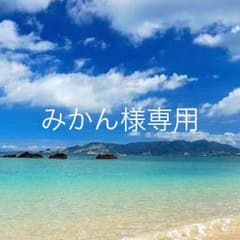 Hey!Say!JUMP OVER クリアファイルのサムネイル