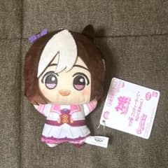 ウマ娘 プリティーダービー ちびぐるみvol.1 スペシャルウィーク