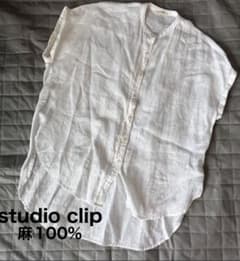 美品✨studio clip リネン 麻100% シャツのサムネイル