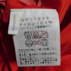 確認用ですのサムネイル
