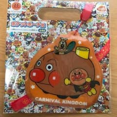 新品未開封 アンパンマン  ポケットポーチのサムネイル
