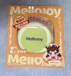 Mellojoy スフレ 抹茶 Mのサムネイル