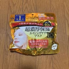 クリアターン 超濃厚保湿 エイジングケアマスク EX 40枚入のサムネイル