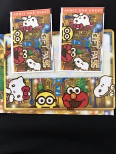 mitoさん専用☆ユニバーサルスタジオジャパン ペアチケットのサムネイル