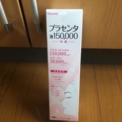 フラコラプラセンタ液150000のサムネイル