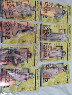 もさ様専用のサムネイル