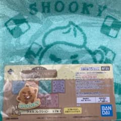 [BTS] BT21 SHOOKY 수건 고무 매력