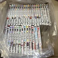 東京リベンジャーズ 1-31巻 全巻セット　おまけ付きのサムネイル