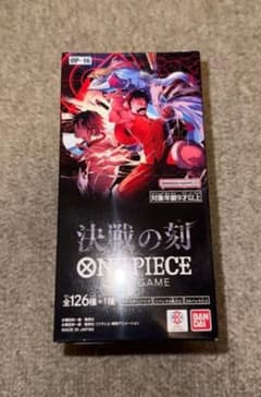 未開封テープ付き】ワンピース 決戦の刻 未開封BOX - メルカリ