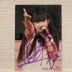 専用のサムネイル
