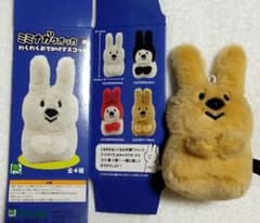 ミミナガクオッカちゃんのわくわくおでかけマスコットのサムネイル