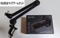FIFINE K688 & アームセット & Anker  Life A3iのサムネイル