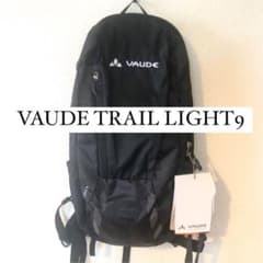 VAUDE TRAIL LIGHT 9L  自転車用リュック　バックパックのサムネイル
