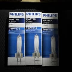 PHILIPS CDM-T 70W/830のサムネイル