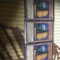 遊戯王  増殖するGのサムネイル