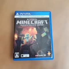 Minecraft PlayStation Vita Edition