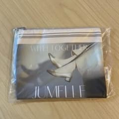 jumelle ノベルティポーチのサムネイル