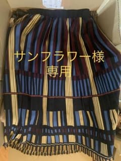 【サンフラワー様専用】スカートのサムネイル
