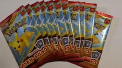 ポケモンカードゲーム プロモカードパック 11パックのサムネイル