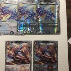 Disジルコン 銅トレ2枚、黒トレ1枚、バサラ 銅トレ1枚、黒トレ1枚のサムネイル
