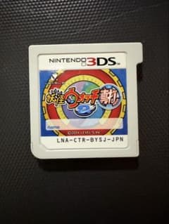 t*t様 妖怪ウォッチ2 真打 ニンテンドー3DS ソフトのサムネイル