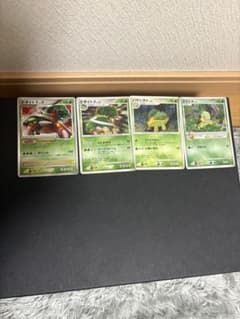 ポケモンカード ドダイトスまとめ売りのサムネイル