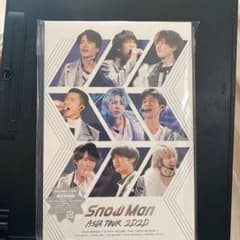Snow Man/Snow Man ASIA TOUR 2D.2D.〈3枚組〉のサムネイル