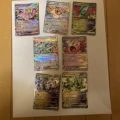 ポケモンカード ex 8枚セットのサムネイル
