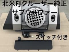 m26957060357_1.jpg?1715413875