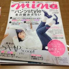 mina ミーナ 2月号のサムネイル