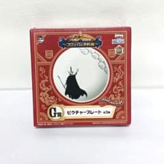 B 반프레스트 이치 반 쿠지 원피스 콜로세움 결전편 G상 픽처 플레이트