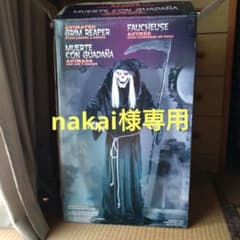 m26958020013_1.jpg?1711590131