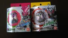 りゅうちゃんまま専用ジオウシリーズ 龍騎&エグゼイドライドウォッチのサムネイル