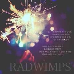 ひーちょす様専用のサムネイル